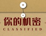 录垃圾项目视频全自动流量月入过万,人人皆可上手-第一资源库