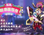 15天剧本杀写作基础营：让学员们快速掌握剧本杀写作的技巧与收益-第一资源库
