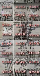 火柴人短视频-纸上谈兵,独一无二的视频展示风格,国风,战争动画,短视频差异化新赛道-第一资源库