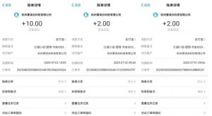 江湖小说掘金,单机日入10-20+,全自动软件操作,完全解放双手,矩阵放大收益无上限-第一资源库