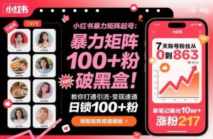 餐饮店如何做到不缺客户不缺利润,餐饮店长必看-第一资源库