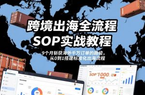 短视频长青赛道，心里测试赛道，流量巨大，收益稳定-第一资源库